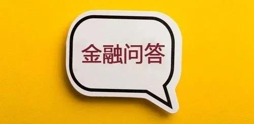 【媒体聚焦】被拒收现金，碰到在人民币上写字的情况，怎么处理？央行权威解读来了